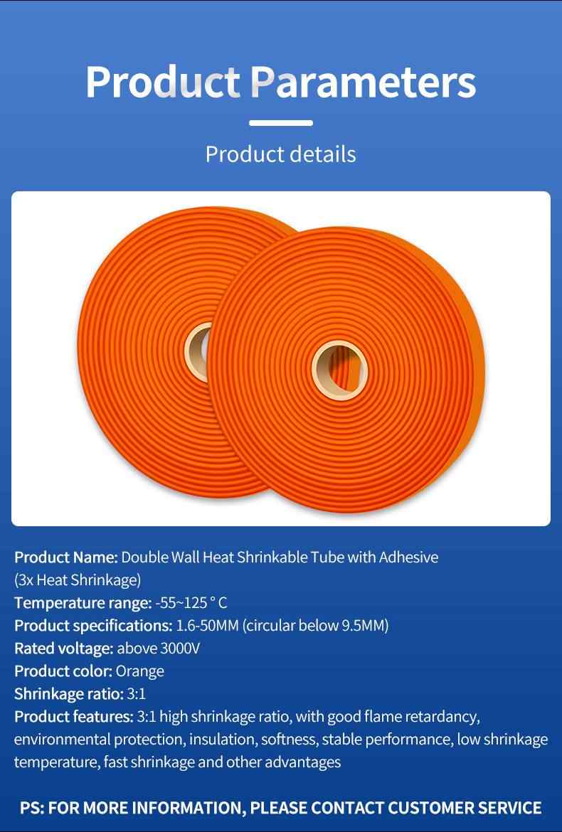 10-35kV High Voltage Orange Heat Shrink Tube 11