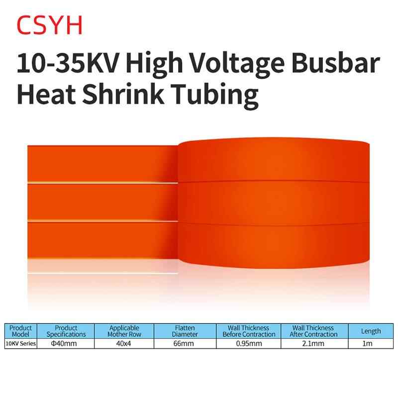 10kV, Inner Diameter 40mm Round / Orange
