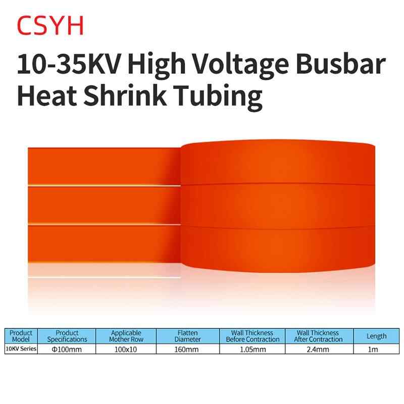 10kV, Inner Diameter 100mm Round / Orange