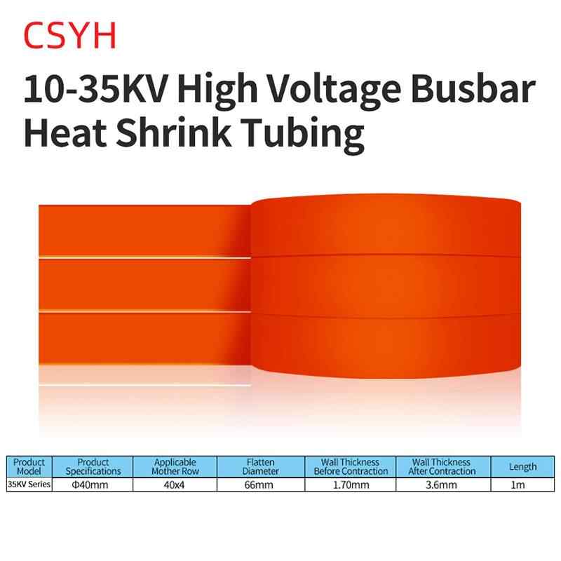 35kV, Inner Diameter 40mm Round / Orange
