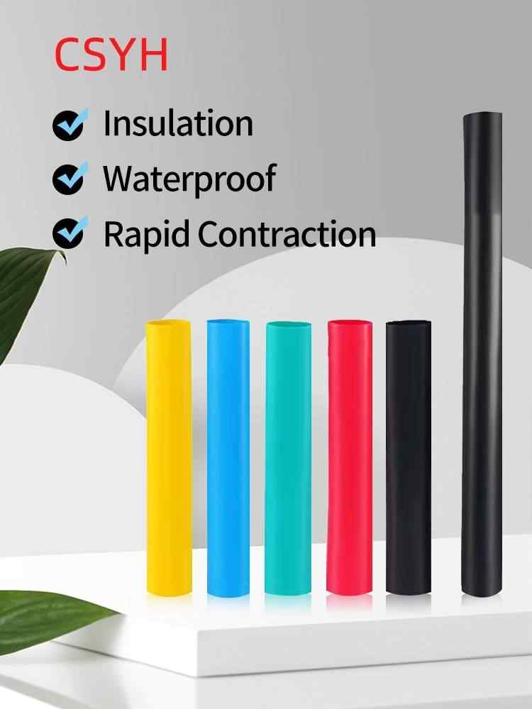 1kV Heat Shrinkable Straight Joint