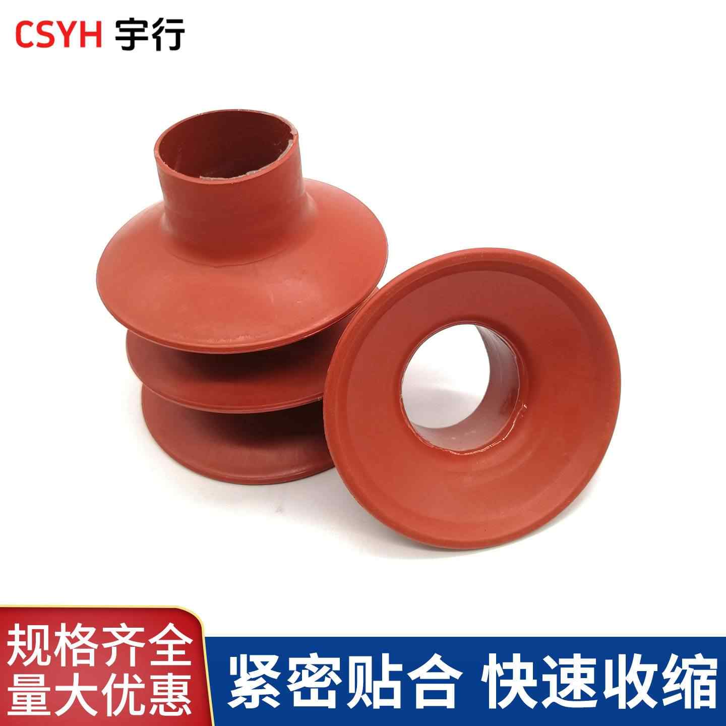 10-35KV热缩终端附件
