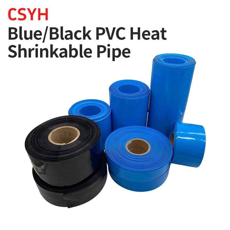 Blue & Black PVC Heat Shrink Tube