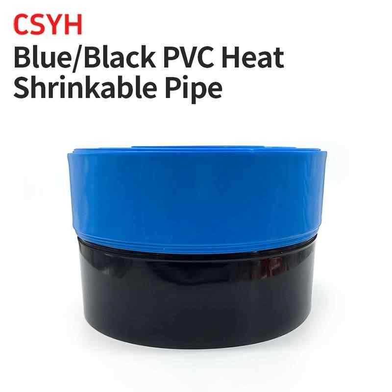 Blue & Black PVC Heat Shrink Tube