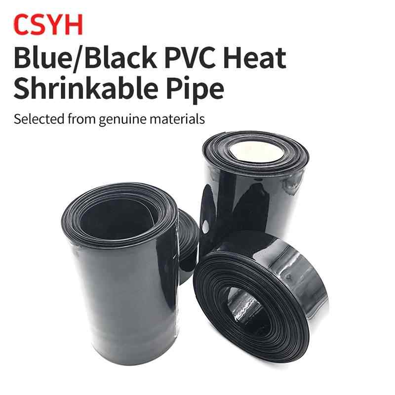 Blue & Black PVC Heat Shrink Tube