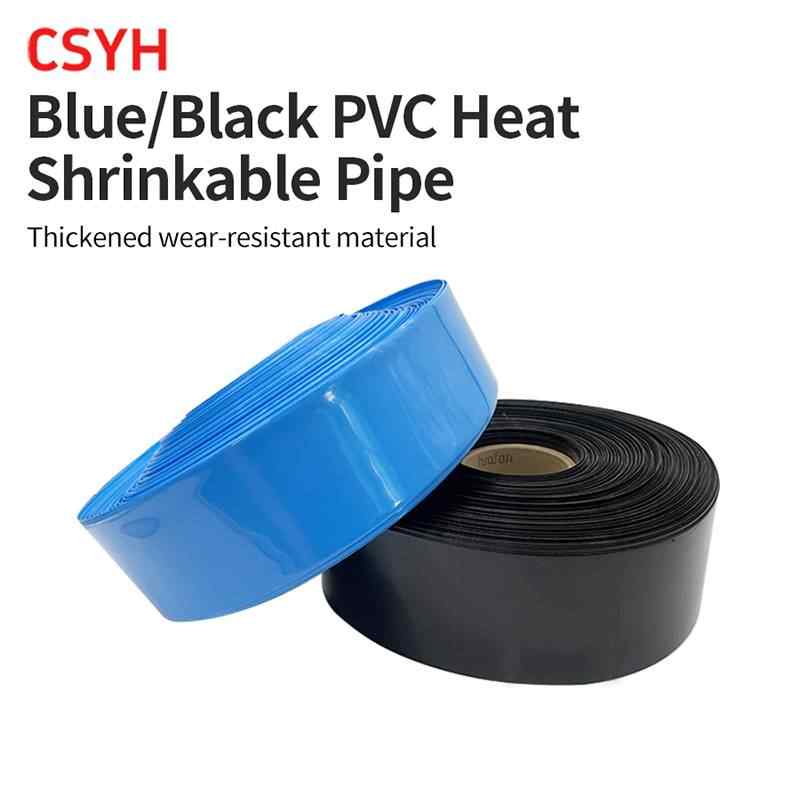 Blue & Black PVC Heat Shrink Tube