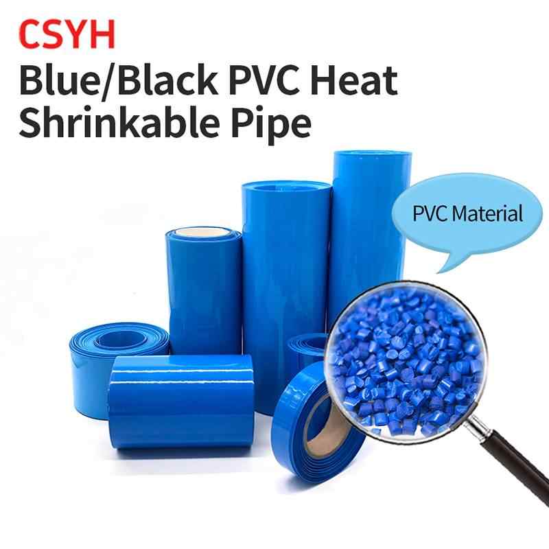 Blue & Black PVC Heat Shrink Tube