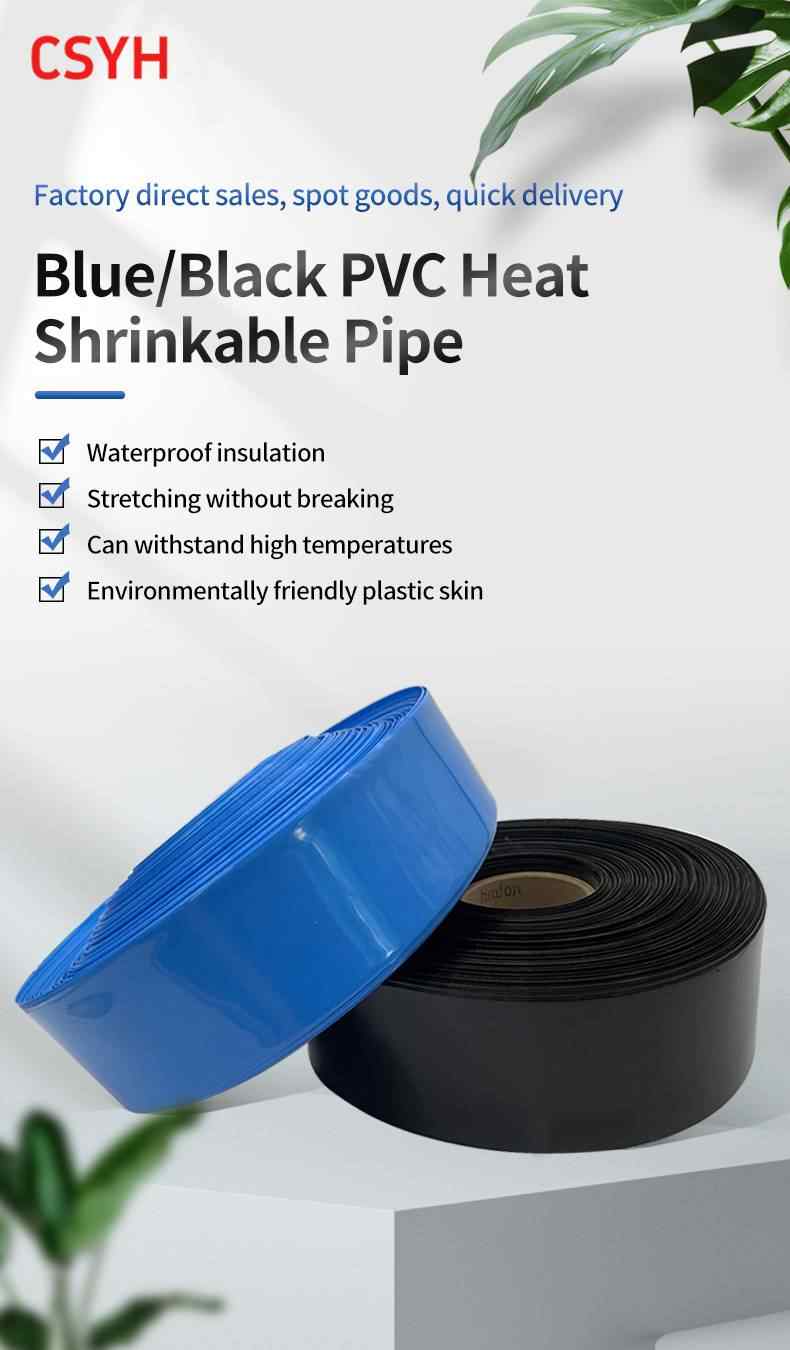 Blue & Black PVC Heat Shrink Tube 1