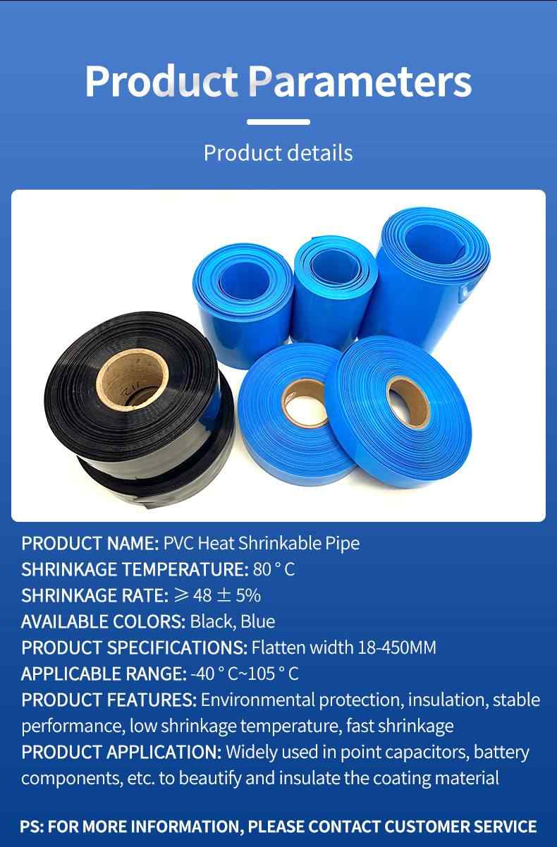 Blue & Black PVC Heat Shrink Tube 8