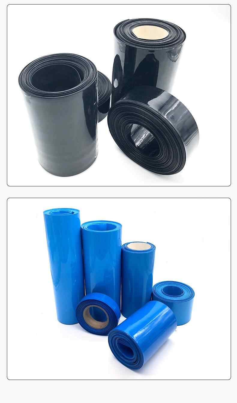 Blue & Black PVC Heat Shrink Tube 14