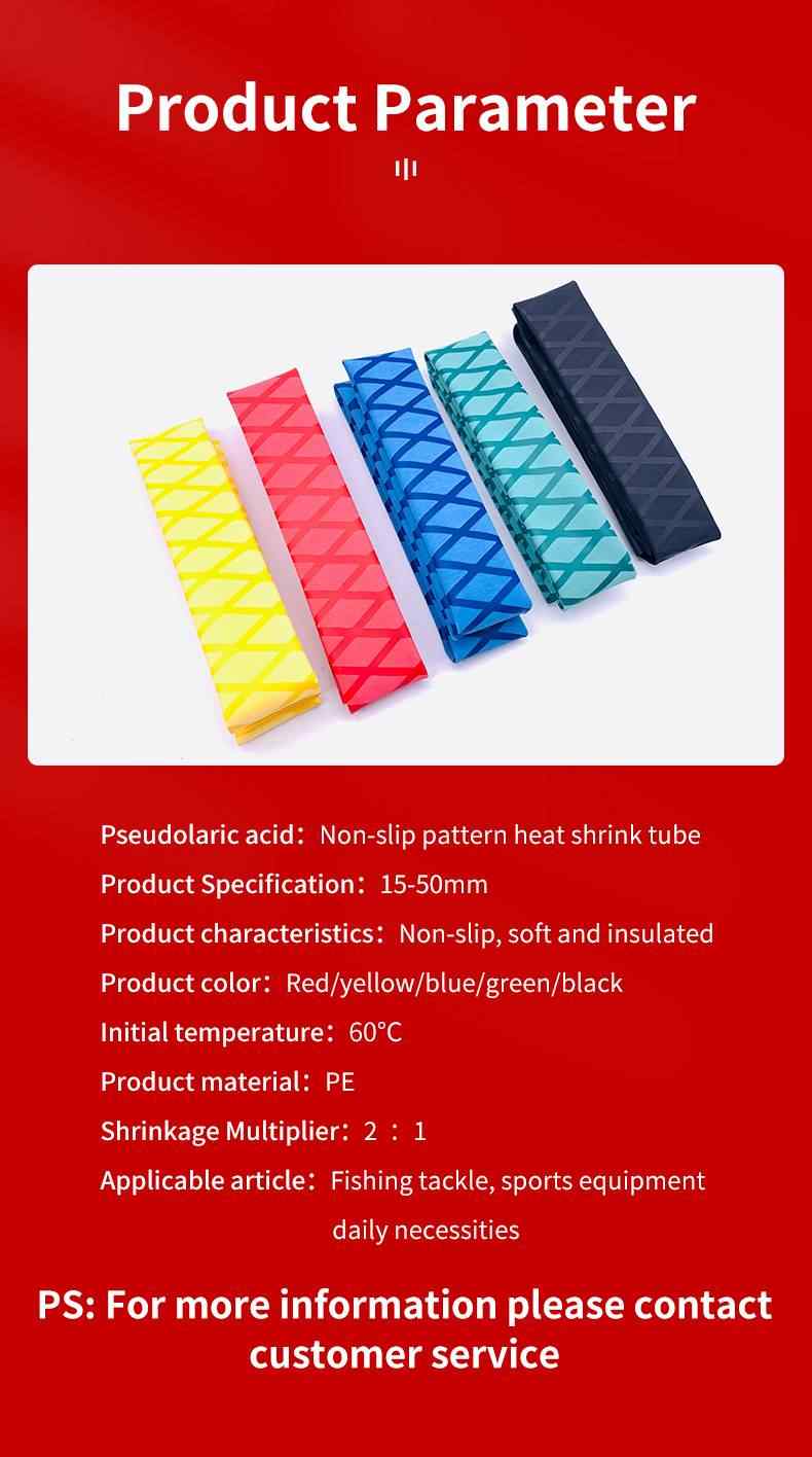 Pattern Heat Shrink Tube 3