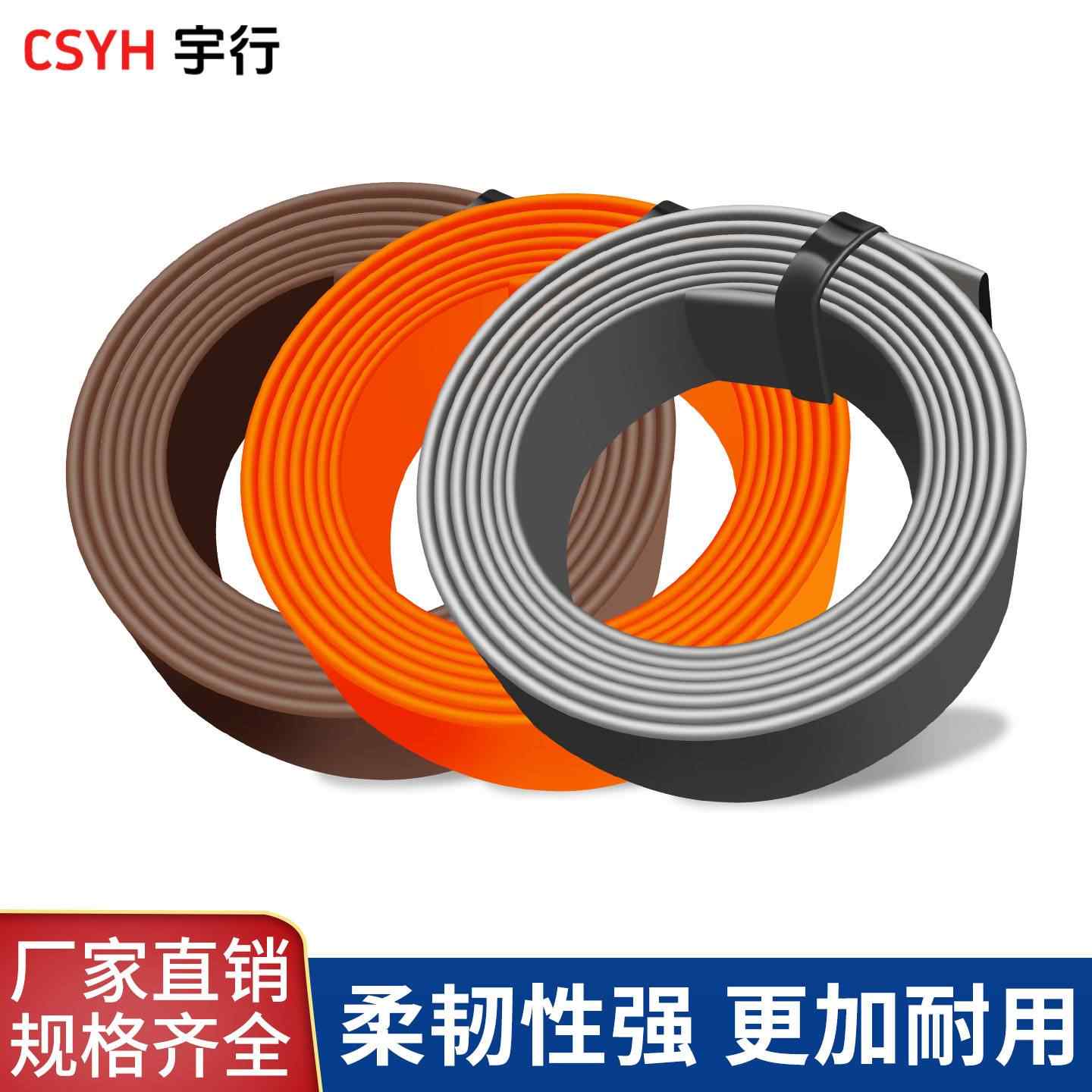 1KV低压灰棕橙色热缩管