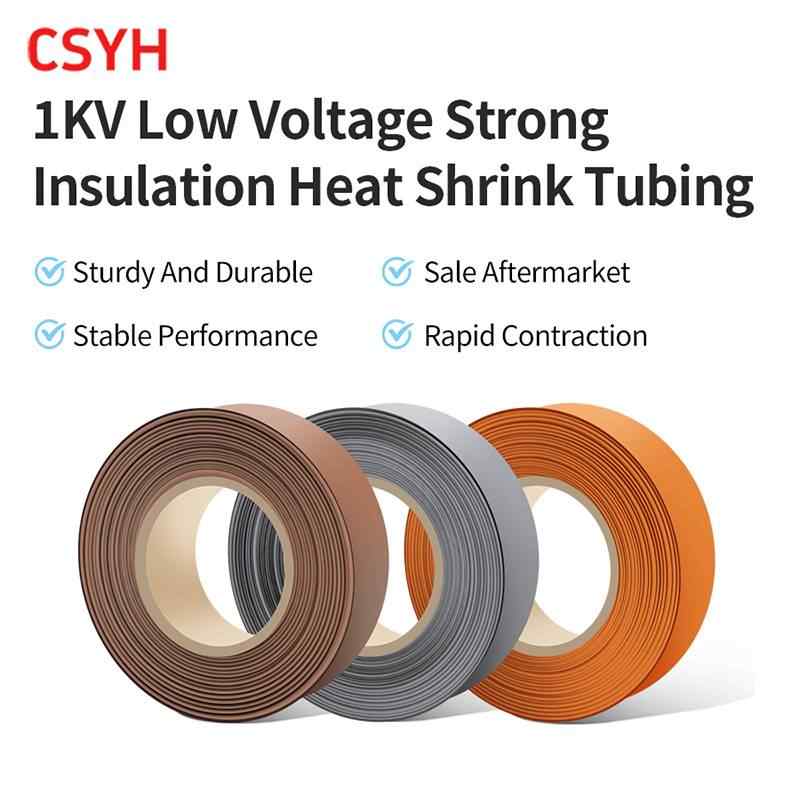 1KV Low Voltage Grey, Brown, Orange Heat Shrink Tube
