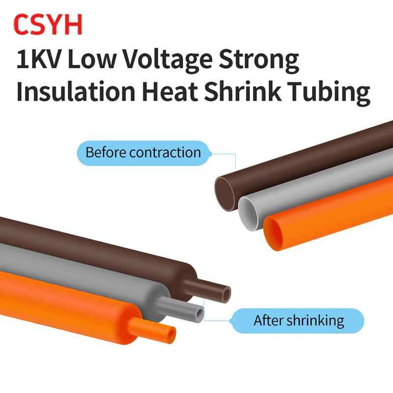 1KV Low Voltage Grey, Brown, Orange Heat Shrink Tube