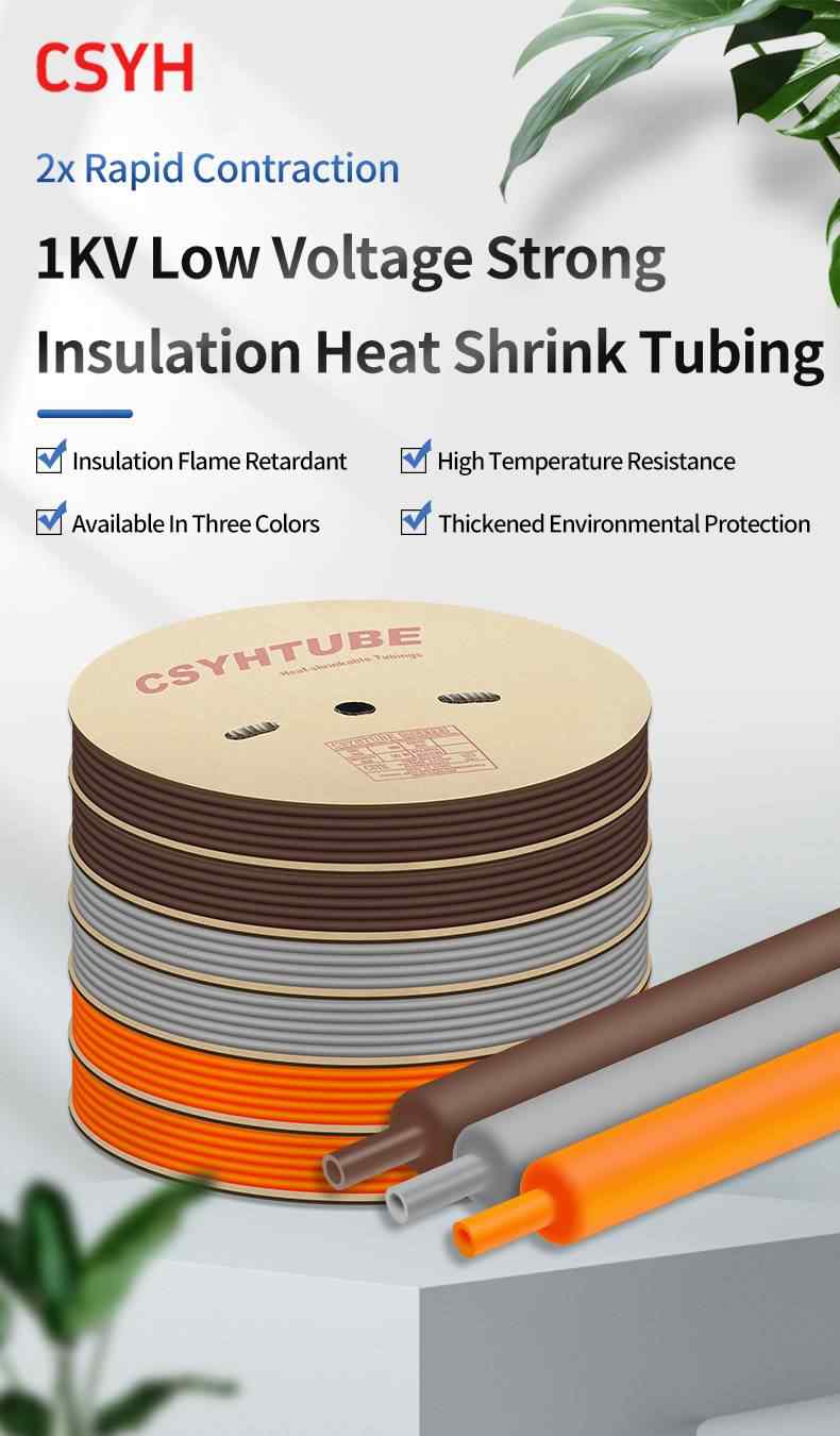 1KV Low Voltage Grey, Brown, Orange Heat Shrink Tube 1