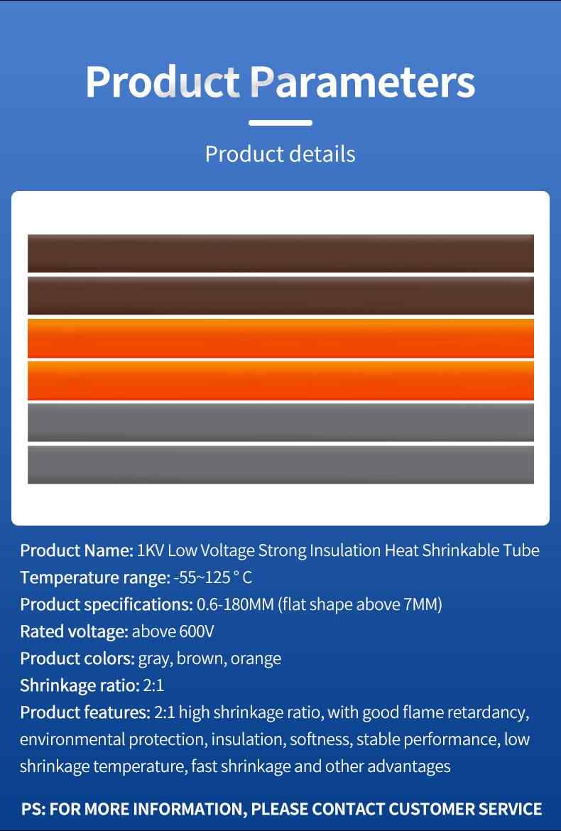 1KV Low Voltage Grey, Brown, Orange Heat Shrink Tube 10
