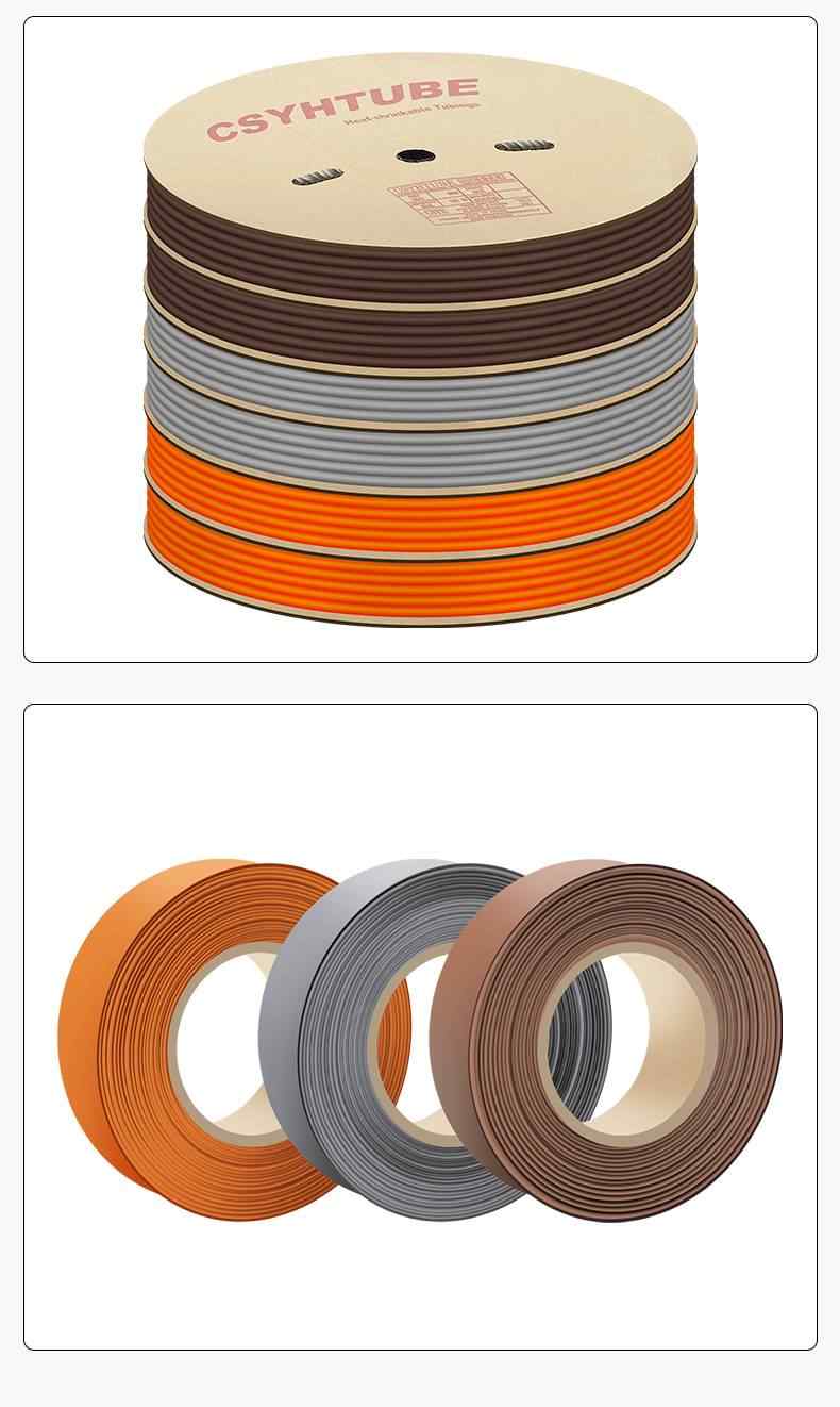 1KV Low Voltage Grey, Brown, Orange Heat Shrink Tube 14