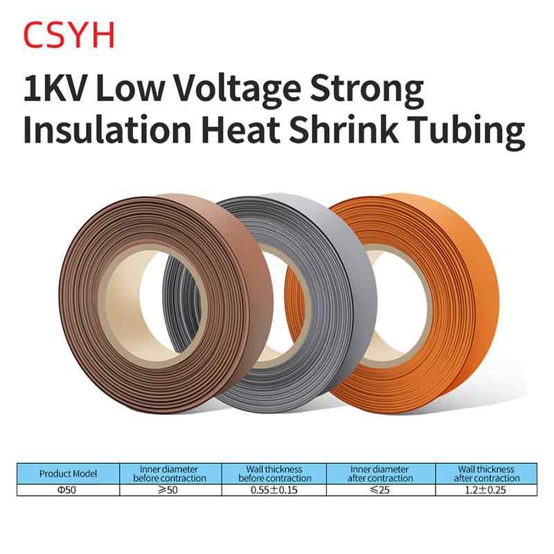 50mm / 1m, Orange, Grey, Brown / Orange, Grey, Brown