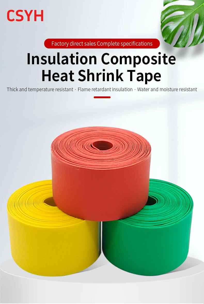 Composite Heat Shrinkable Tape 1