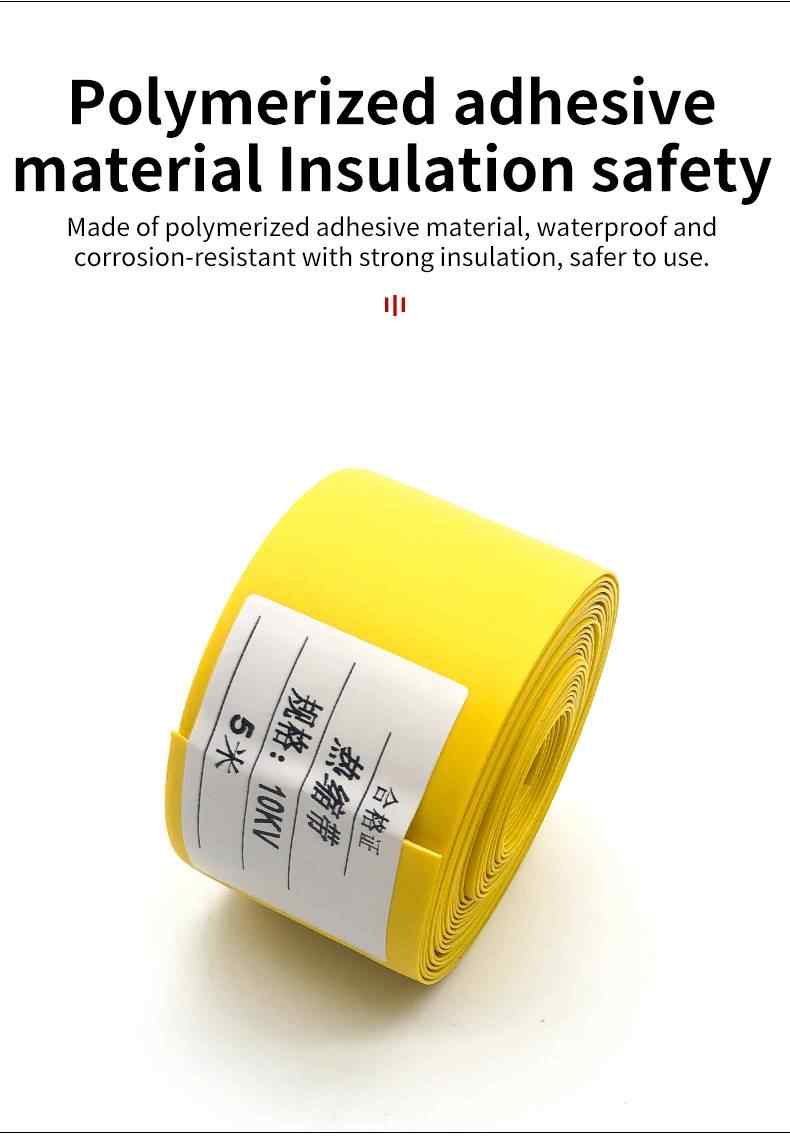 Composite Heat Shrinkable Tape 7