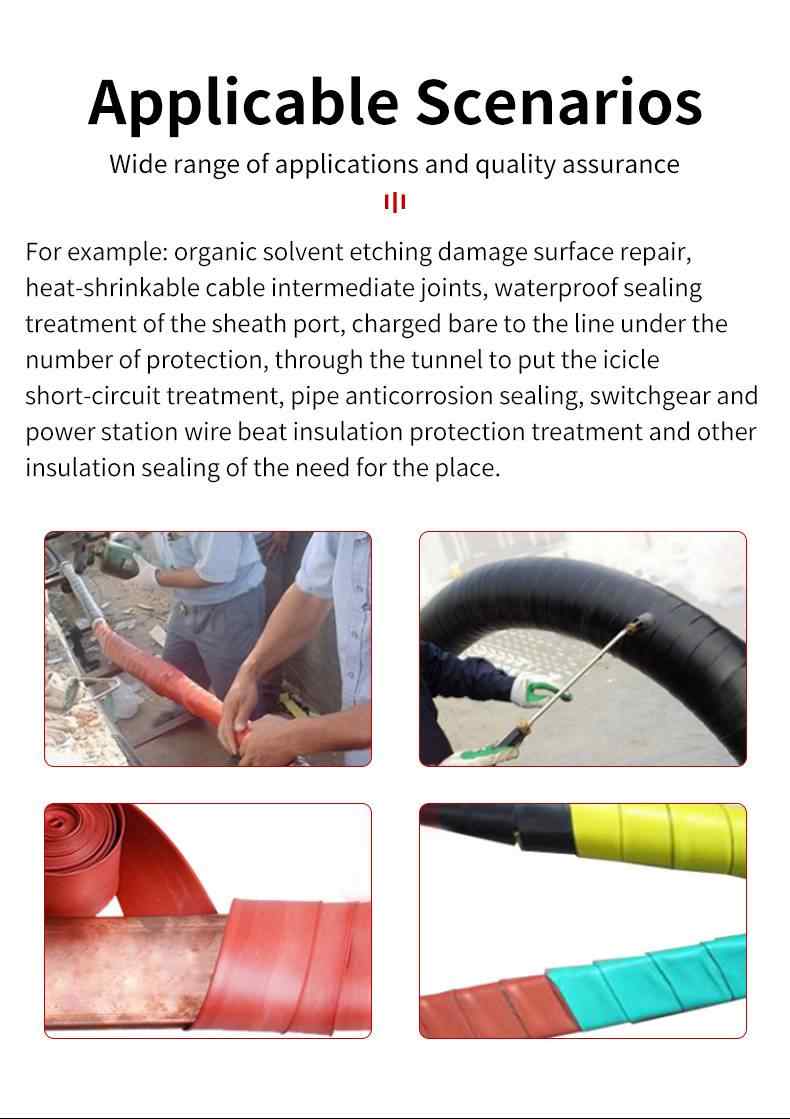 Composite Heat Shrinkable Tape 12