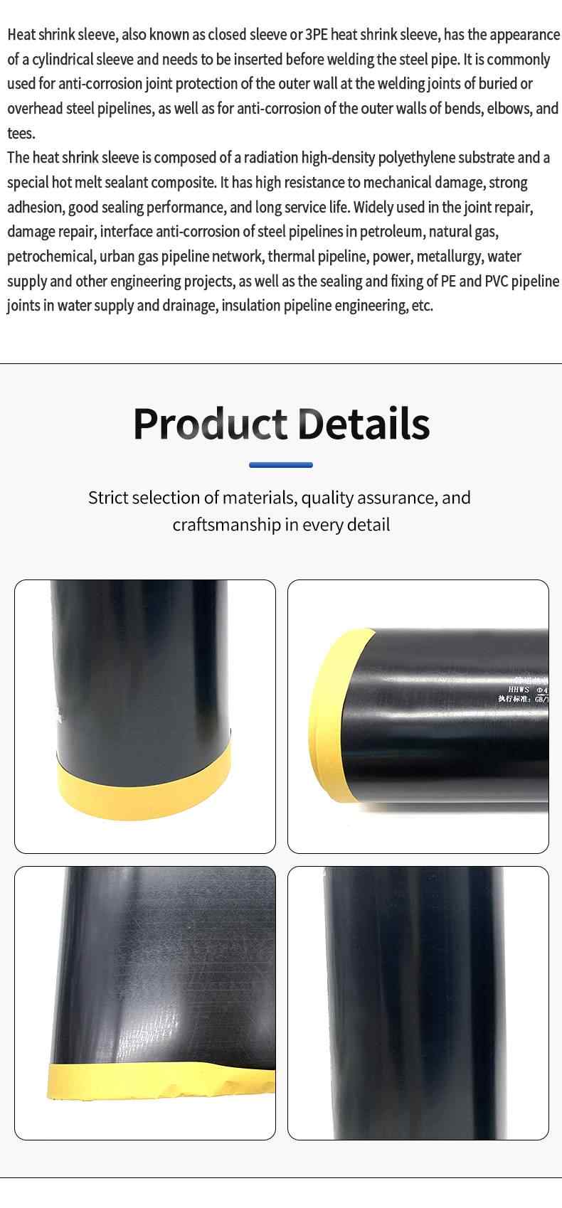 WSS Open Type Heat Shrinkable Sleeve 15
