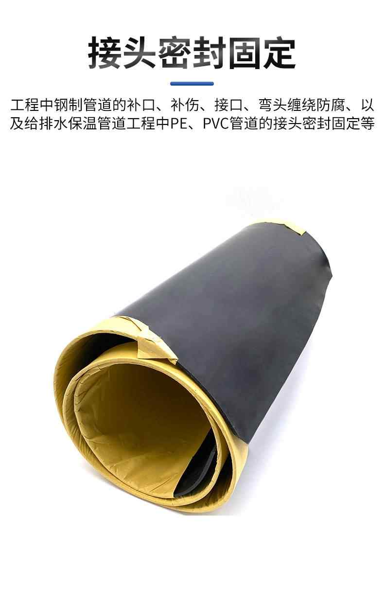 WSS开口套-热收缩套 5