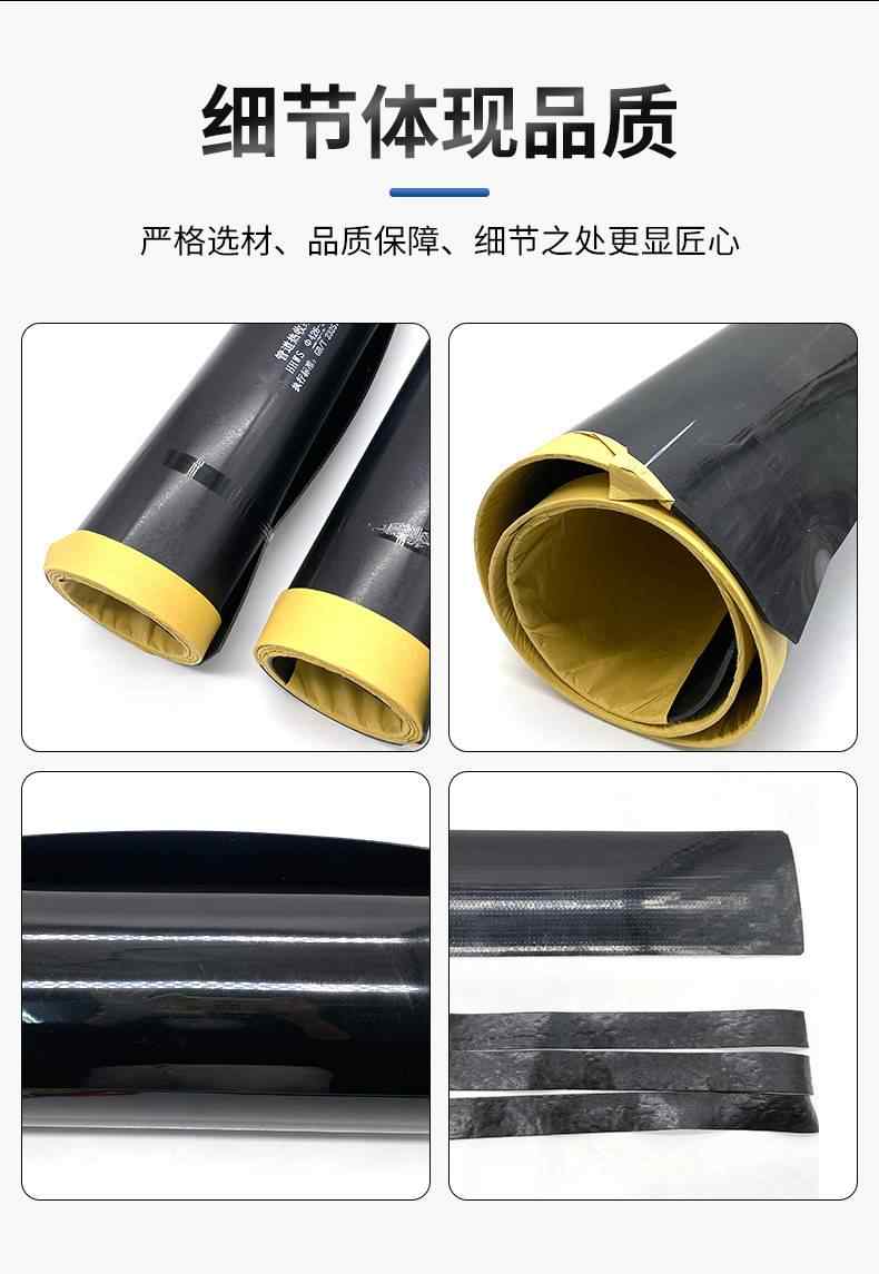 WSS开口套-热收缩套 12