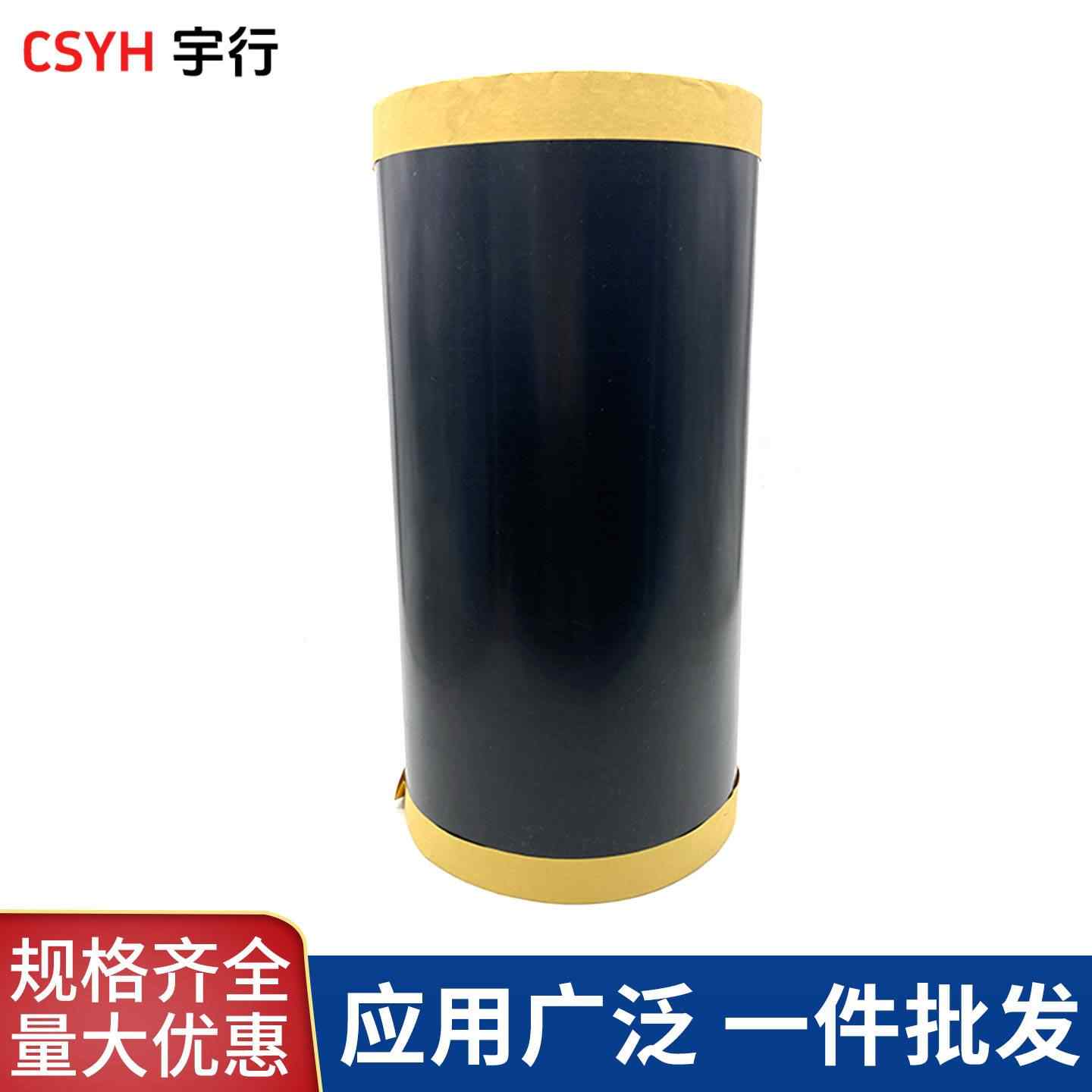 TS闭口套-热收缩套