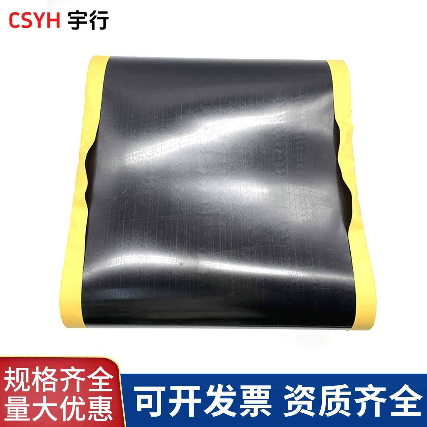 TS闭口套-热收缩套
