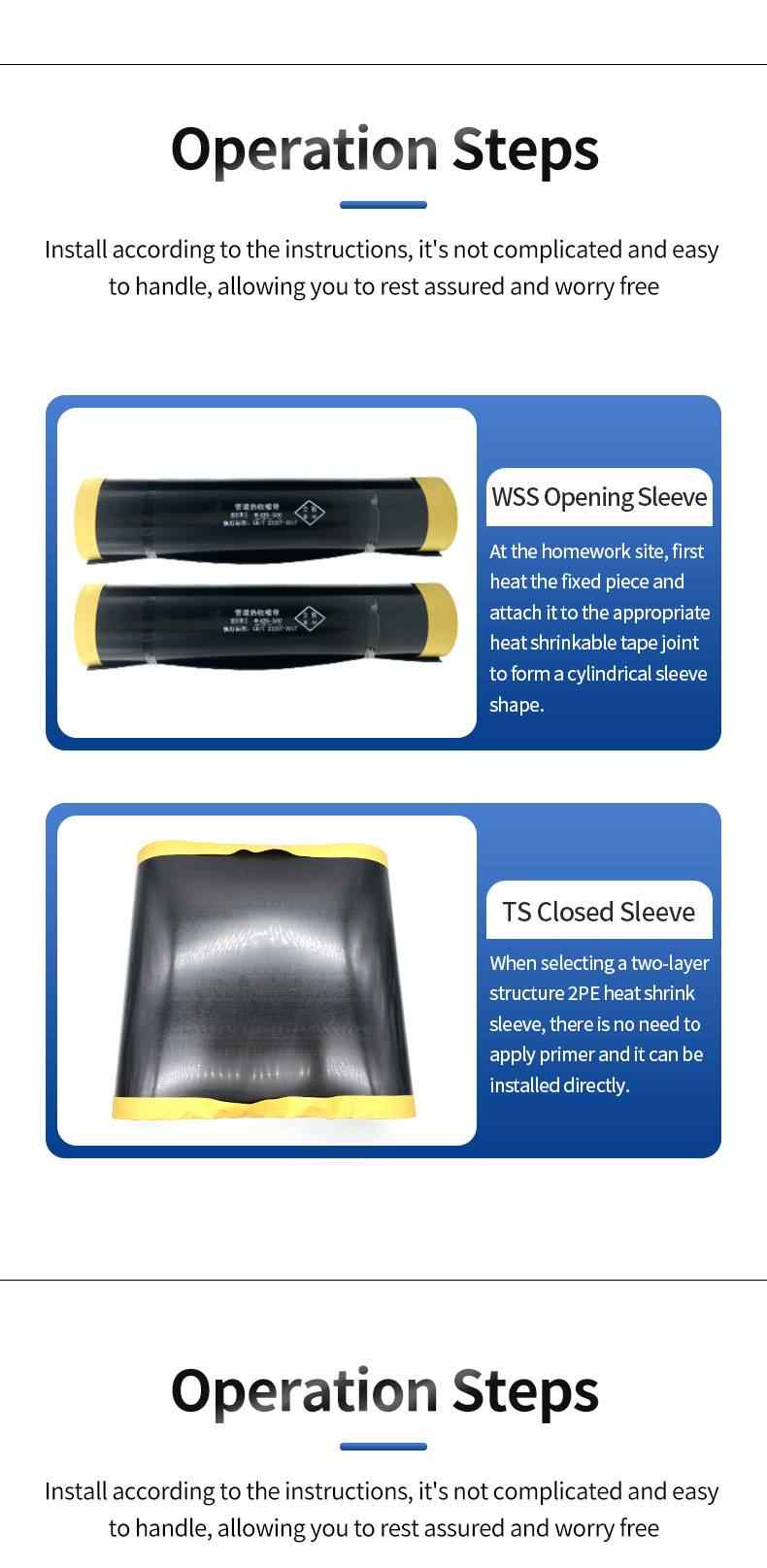 TS Closed Type Heat Shrinkable Sleeve 7