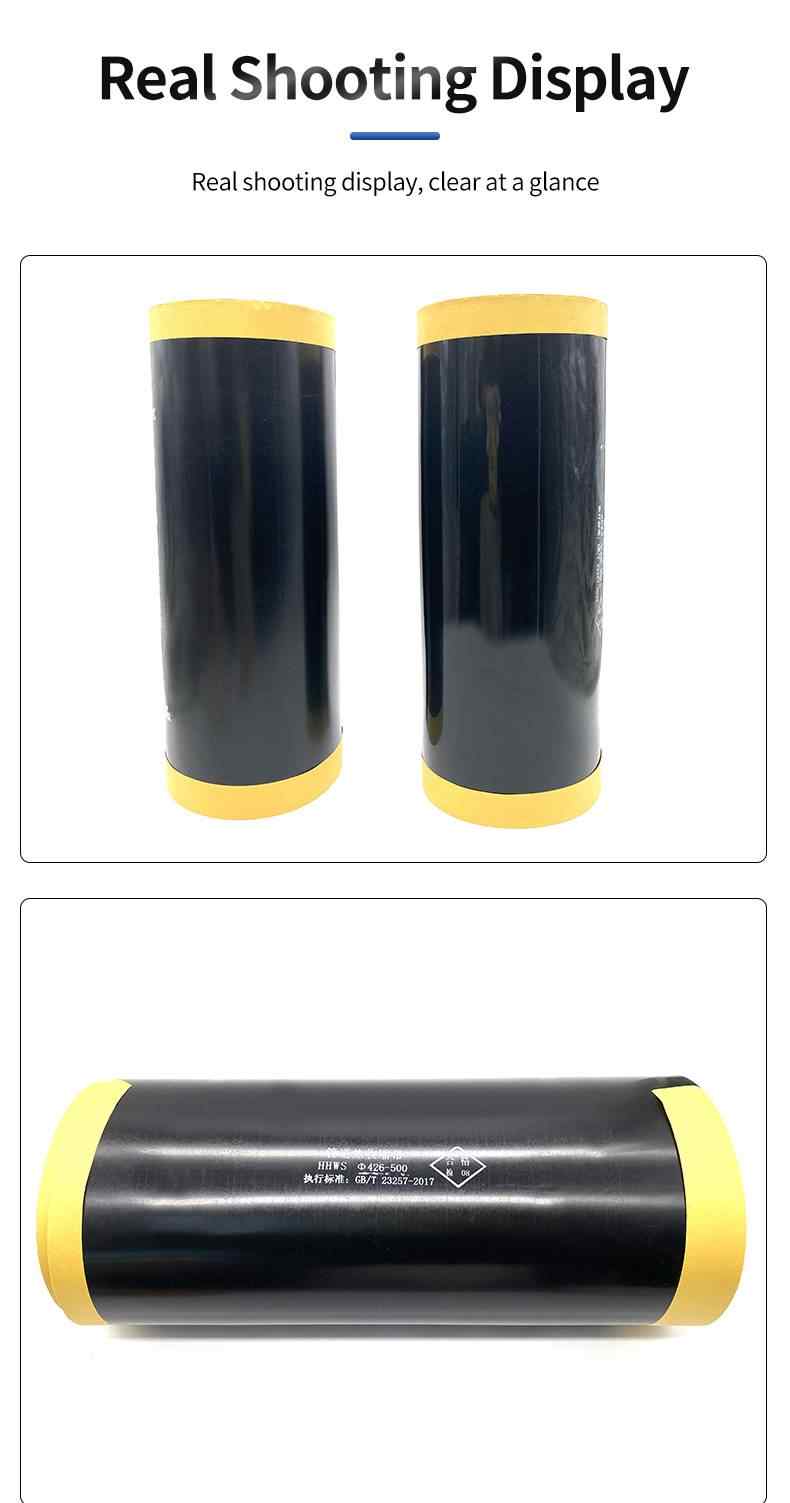 TS Closed Type Heat Shrinkable Sleeve 17