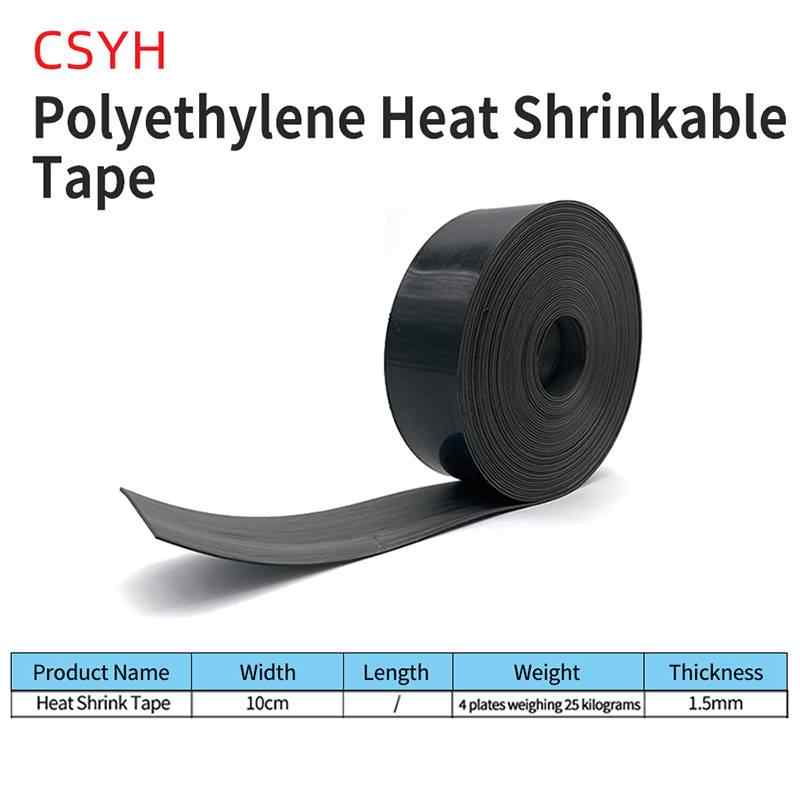 10cm Width, 4Rolls, 25kg, 1.5mm Thickness / black