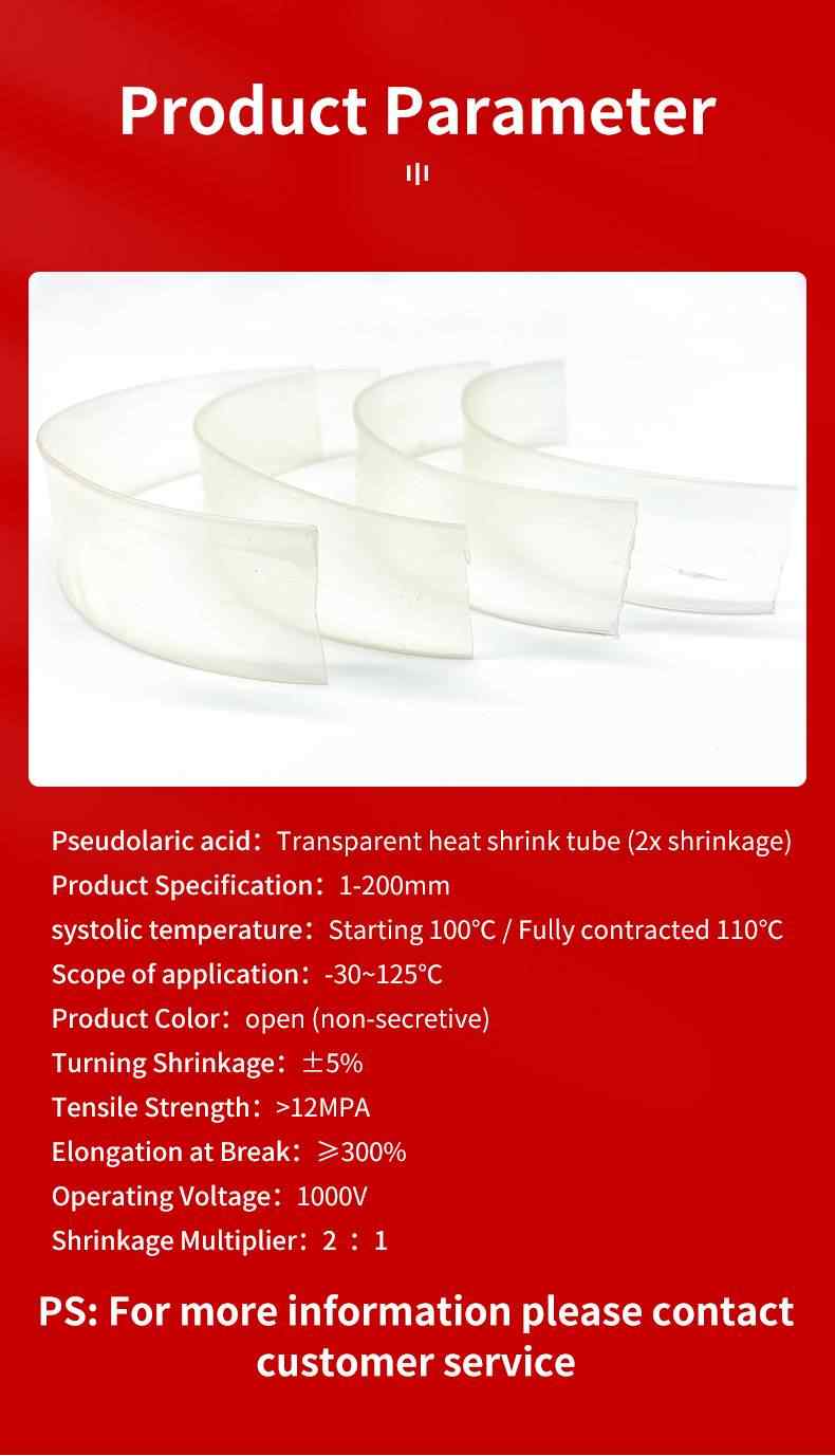 2:1 Transparent Heat Shrink Tube 3