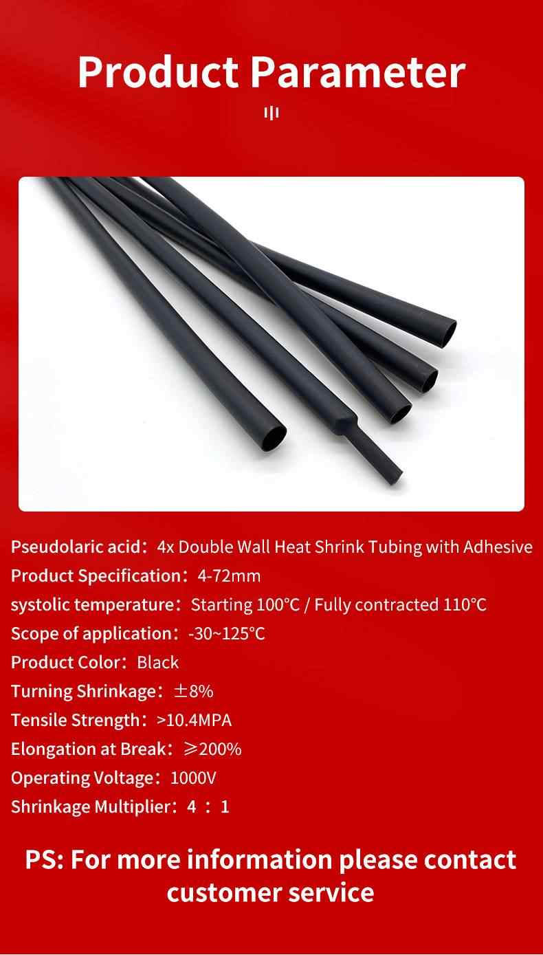 4:1 Dual Wall Heat Shrink Tube 3