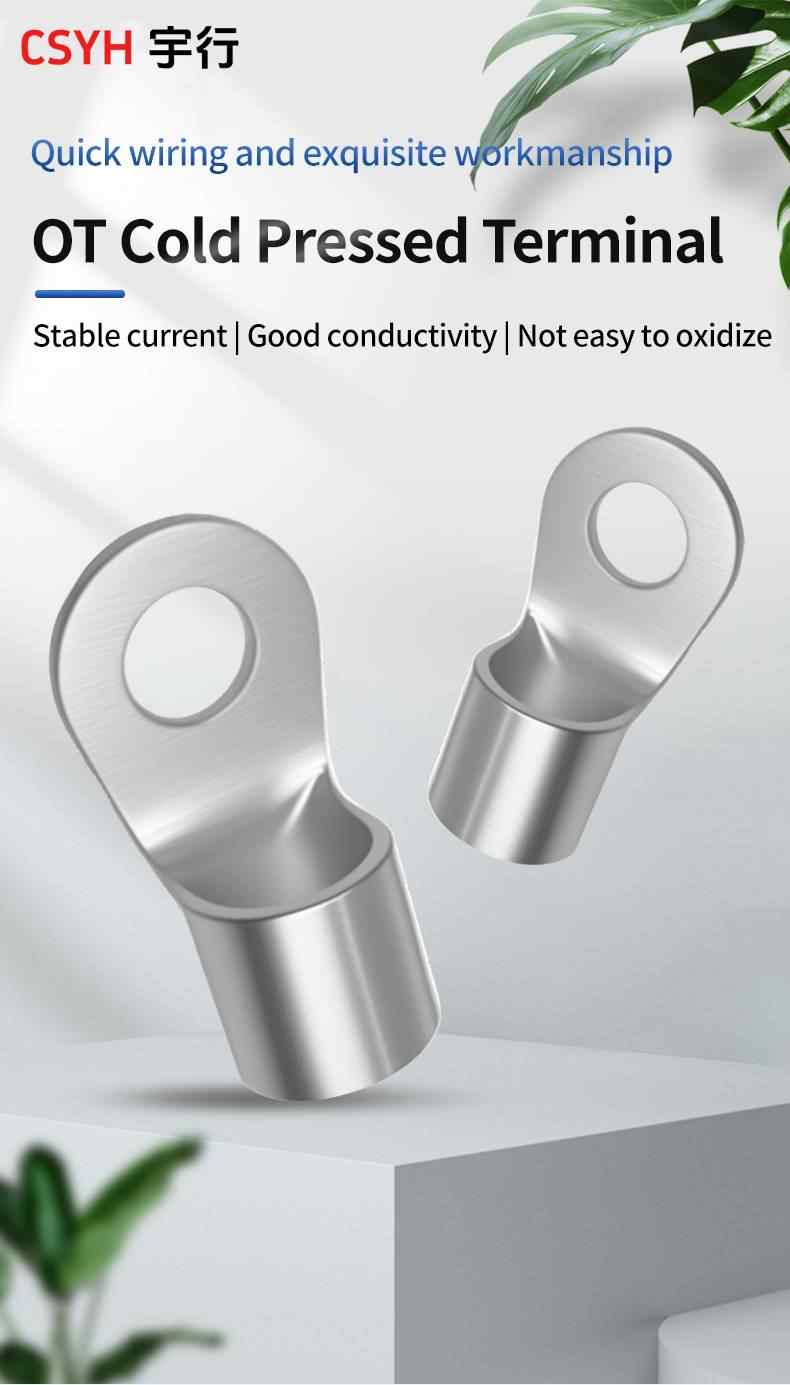 OT Crimp Terminal 1