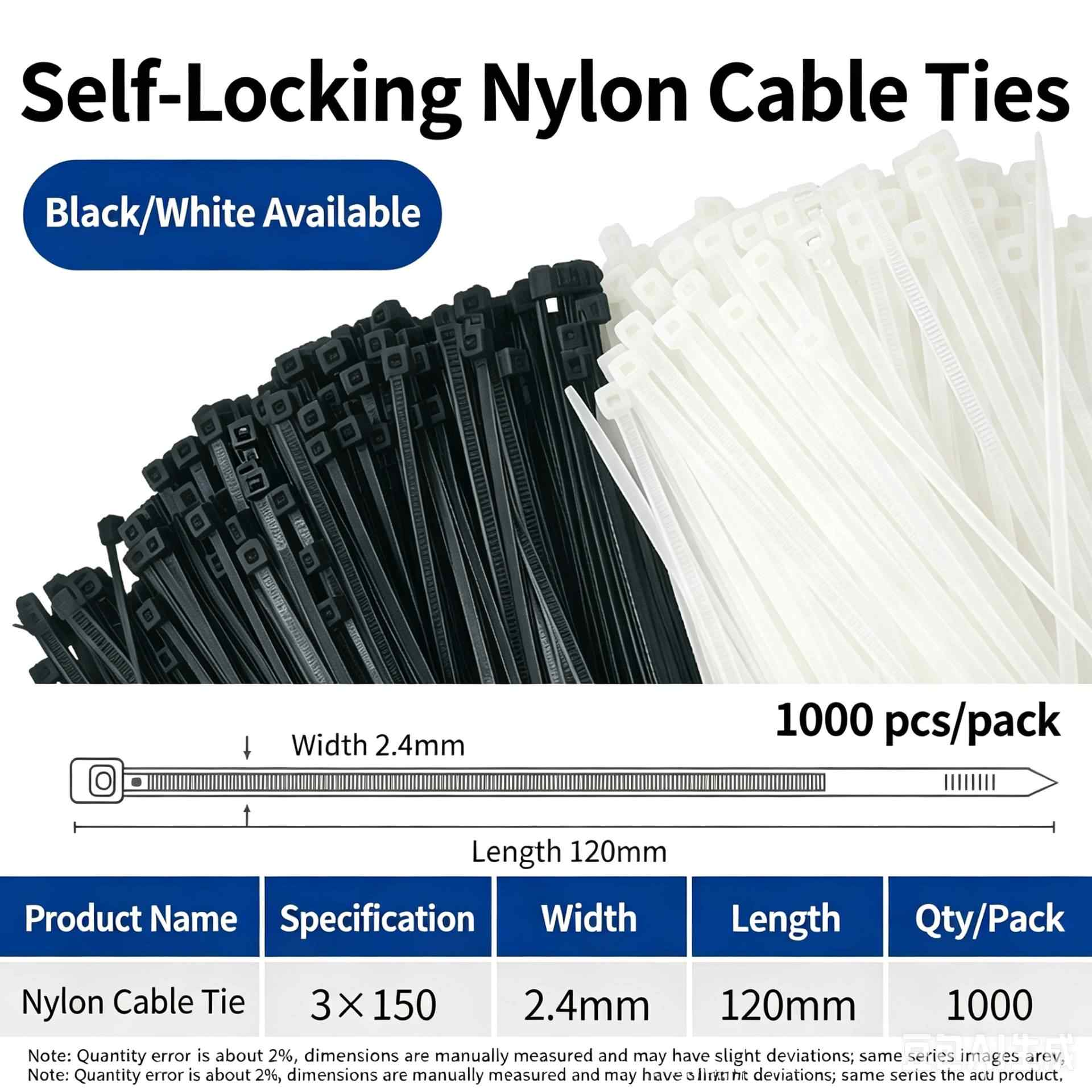 3×150mm, width 2.4mm, 1000 pcs / Black / White