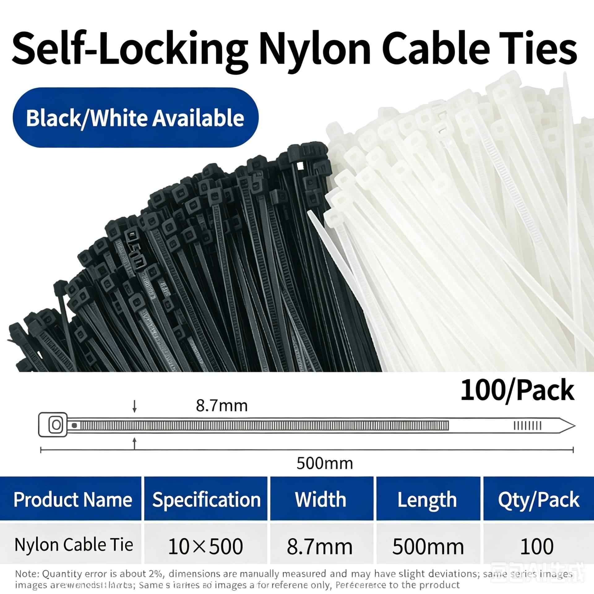 10*500mm宽8.7mm100条 / Black / White
