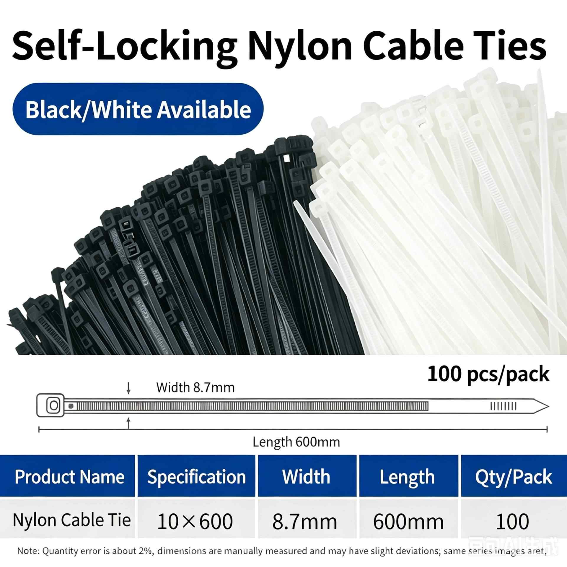 10×600mm, width 8.7mm, 100 pcs / Black / White