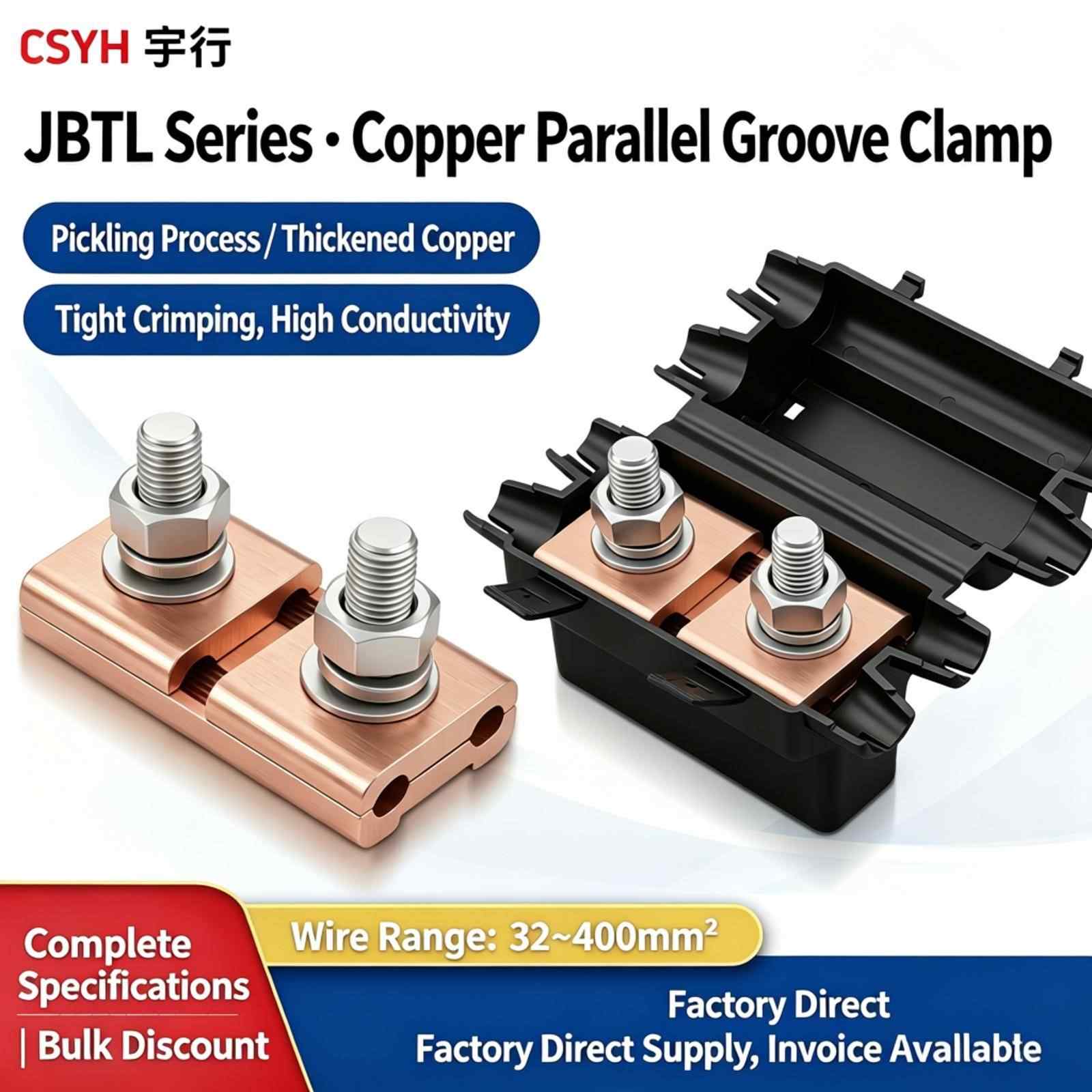 JBT series copper parallel groove clamp