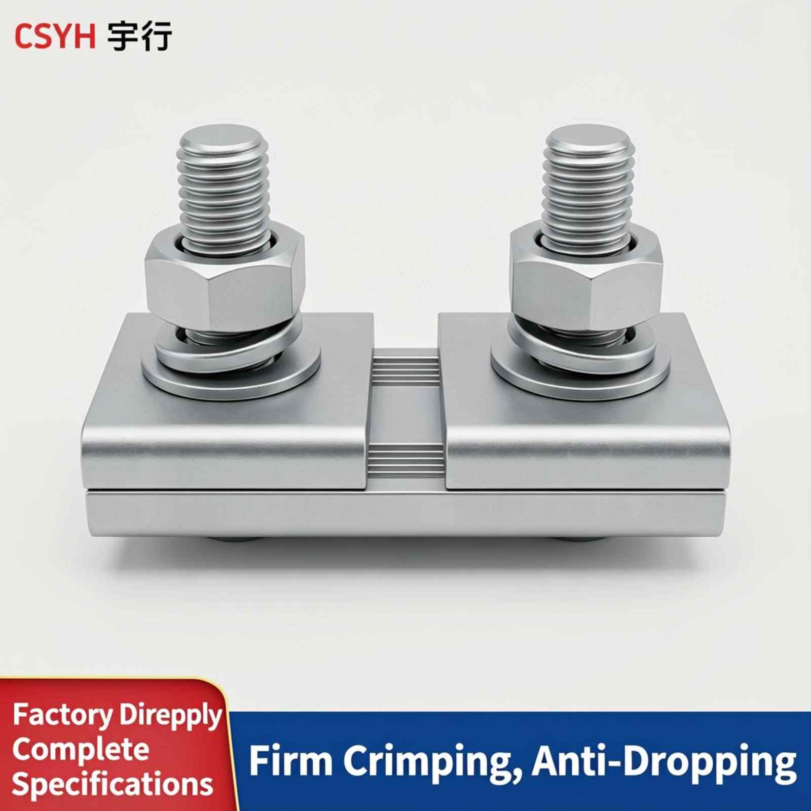 JB series · Aluminum parallel groove wire clamp