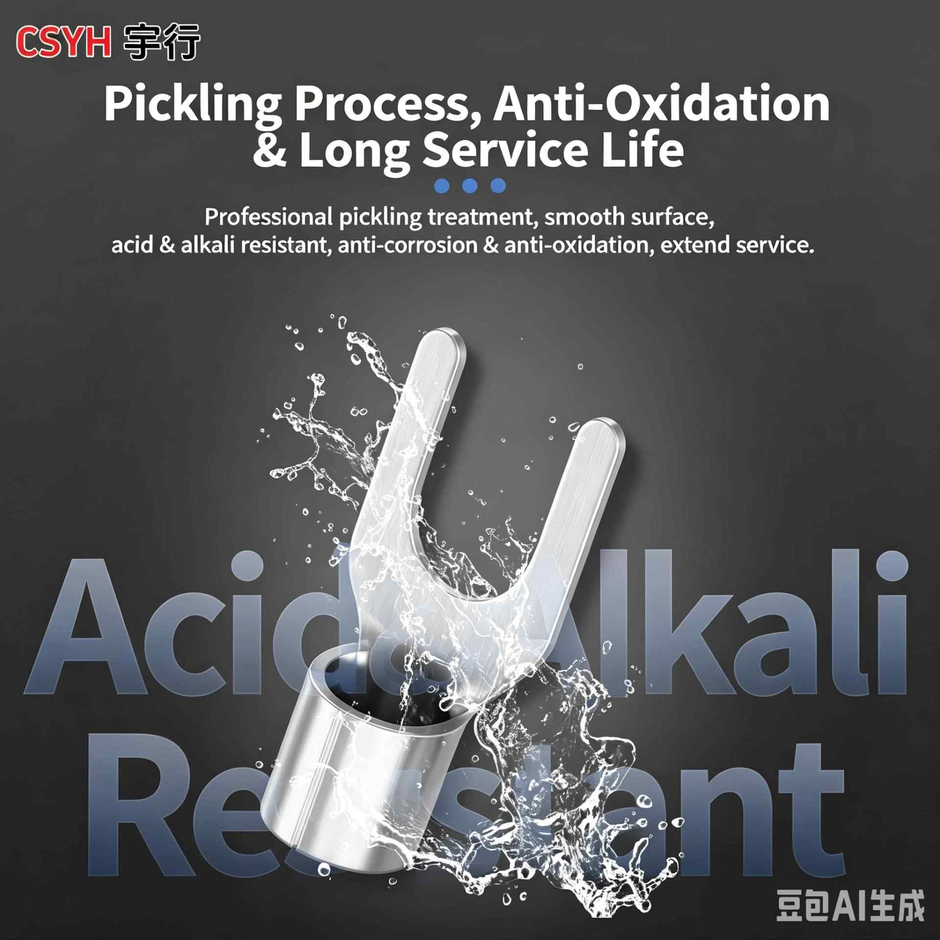 UT Series · Fork shaped Cold pressed Terminal