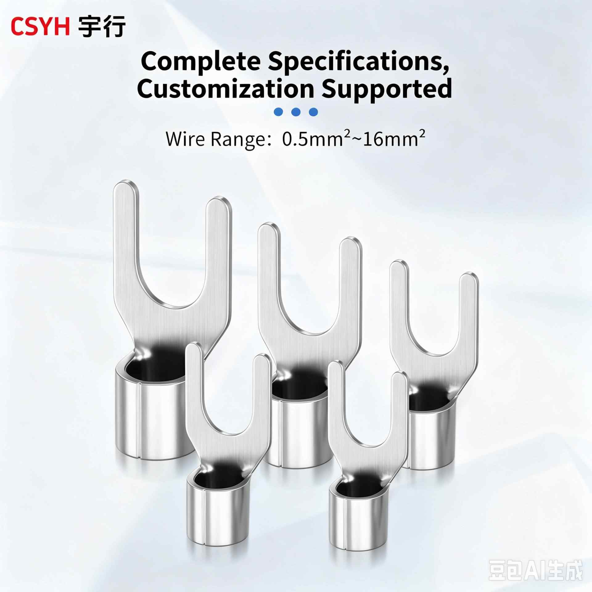 UT Series · Fork shaped Cold pressed Terminal