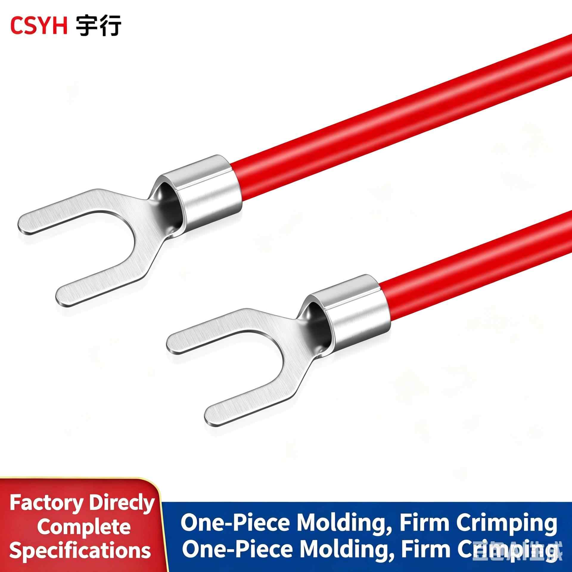 SNB Series · Fork shaped Bare Terminal