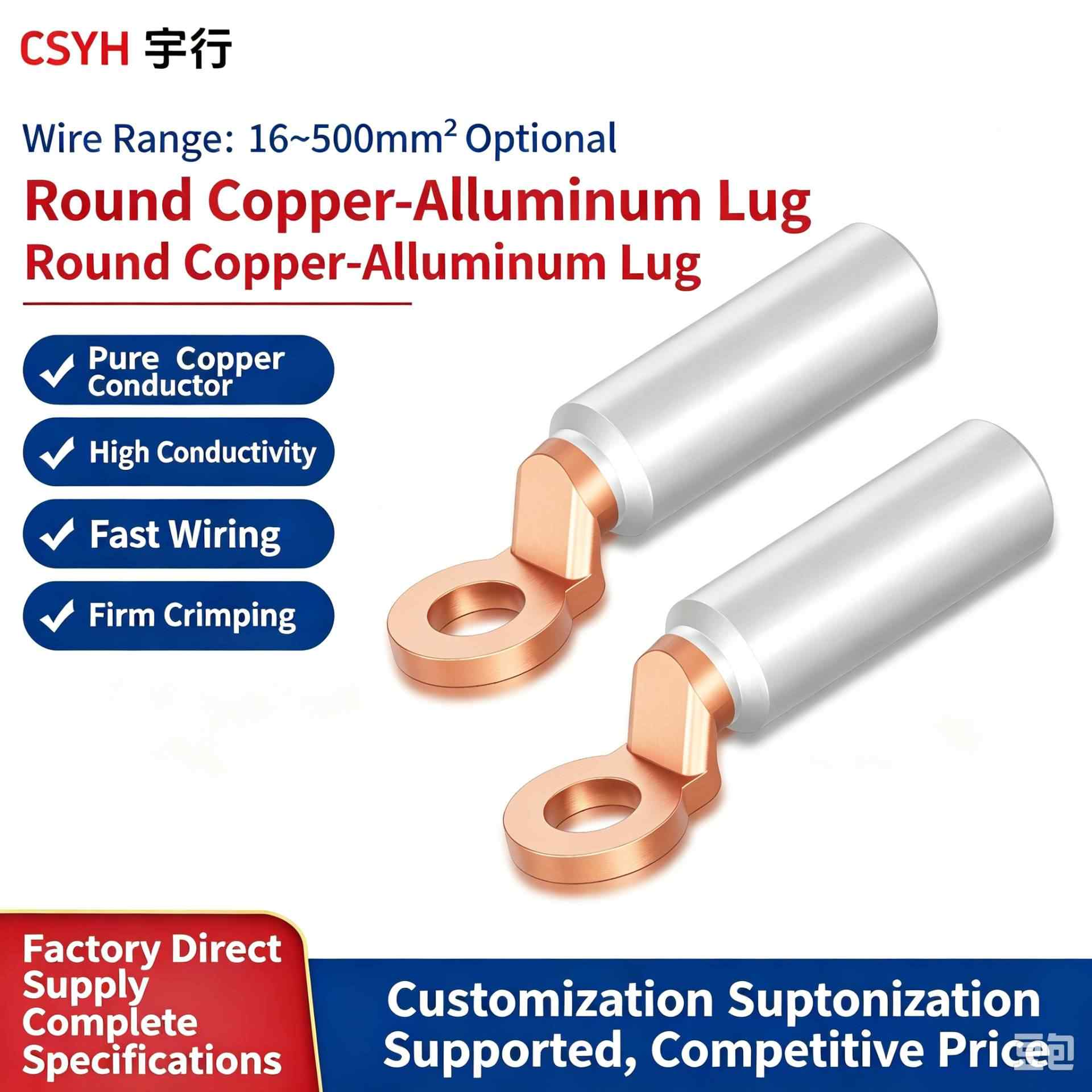 DTL round headed copper aluminum nose