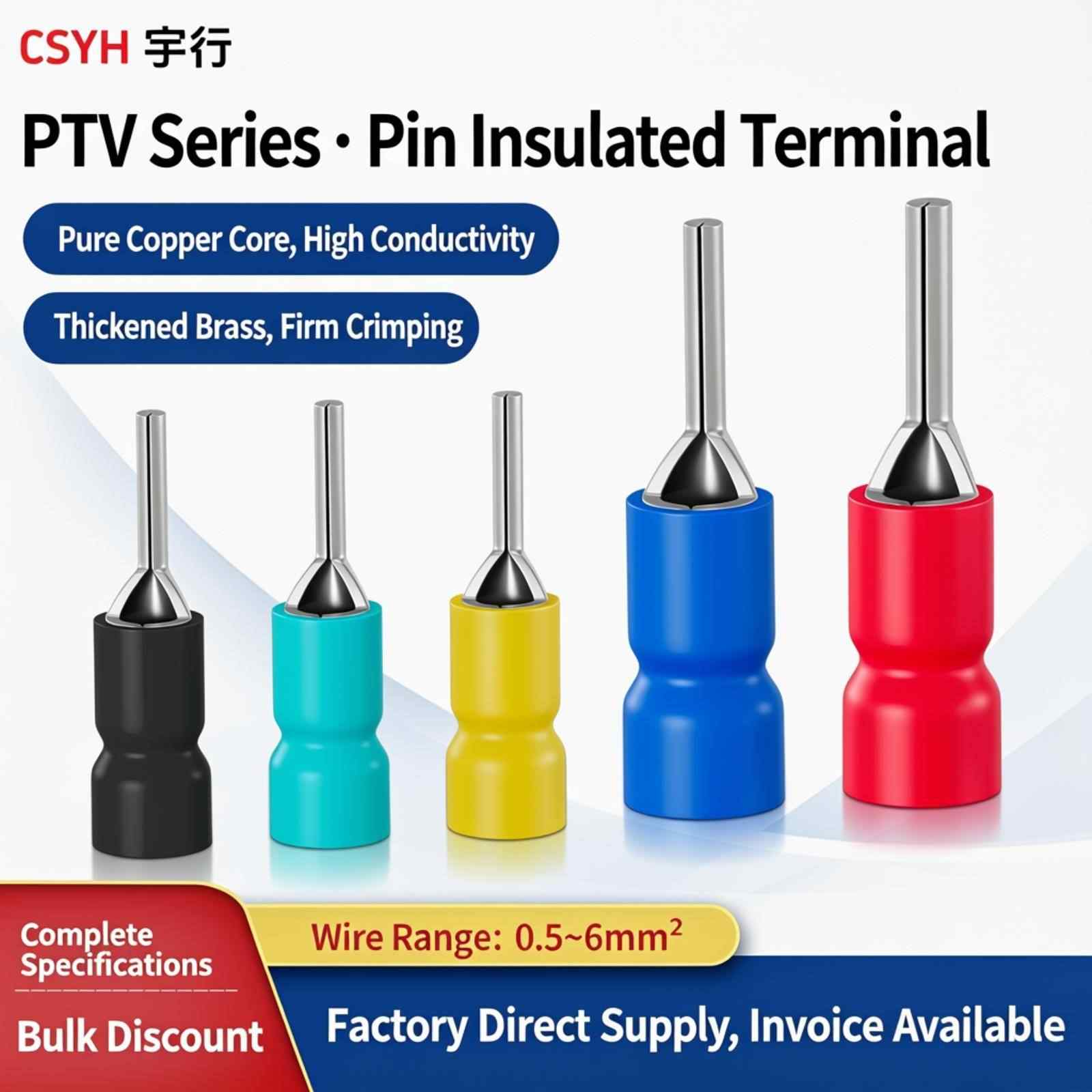 PTV series · Pin type insulated terminal