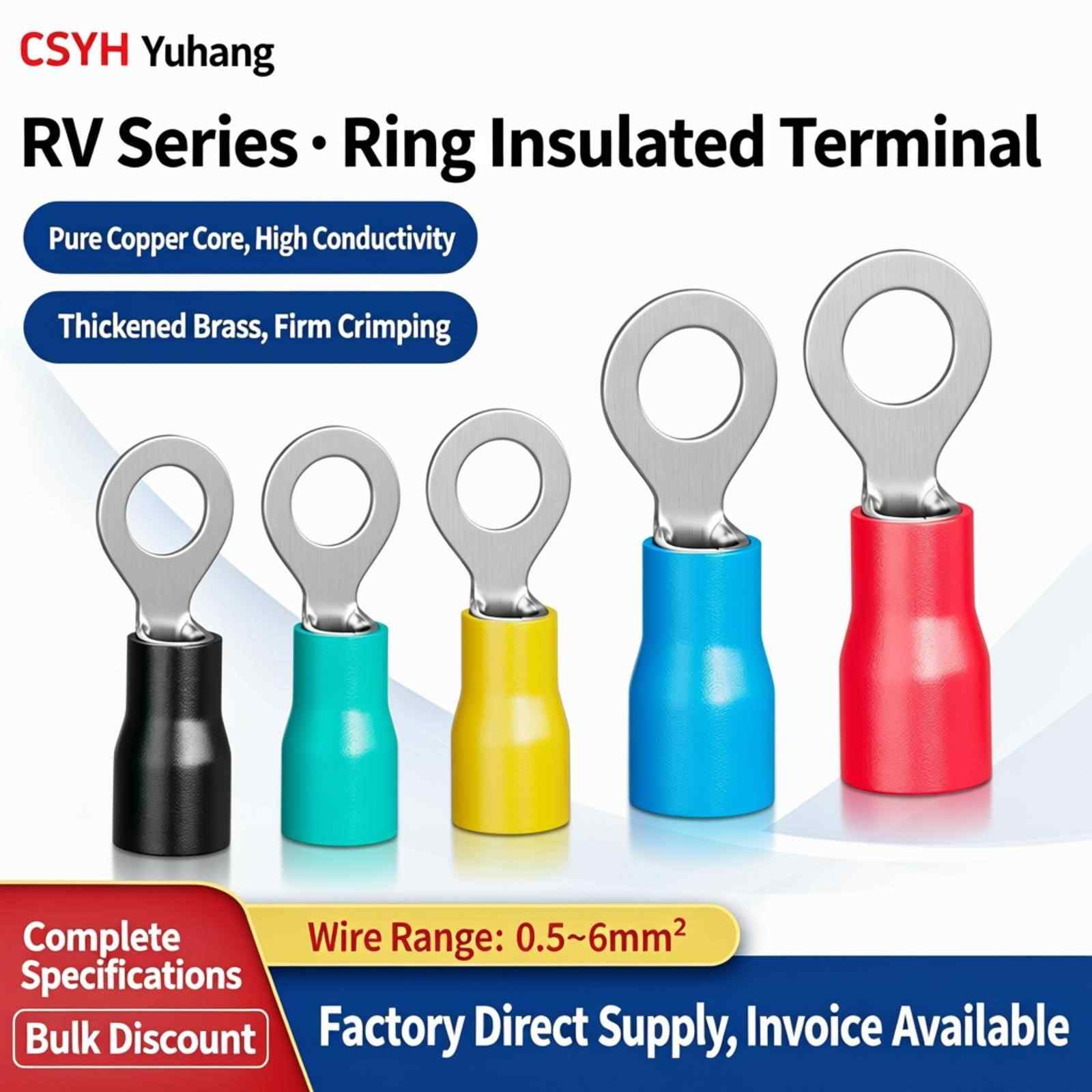 RV Series · Circular Insulated Terminal