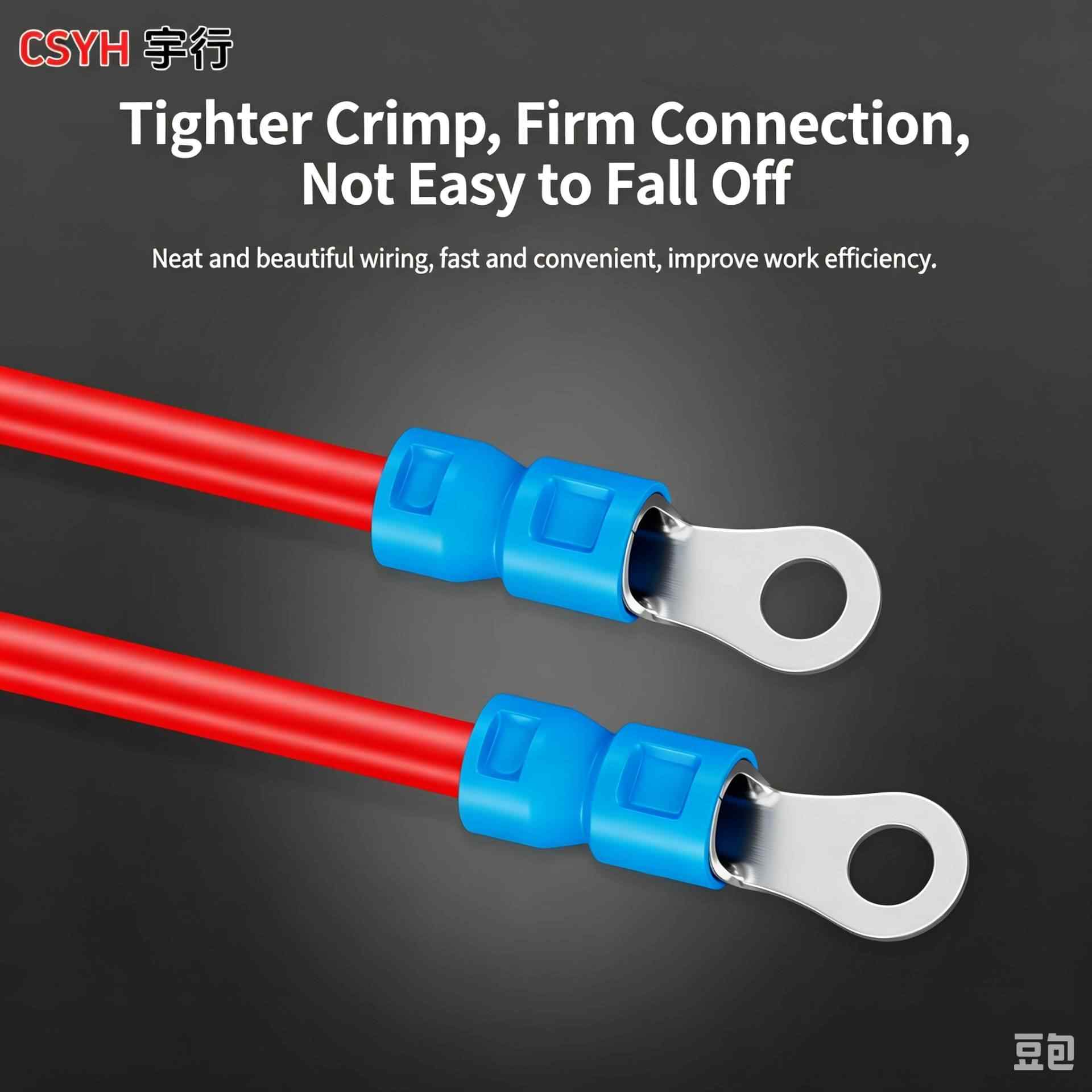 RV Series · Circular Insulated Terminal