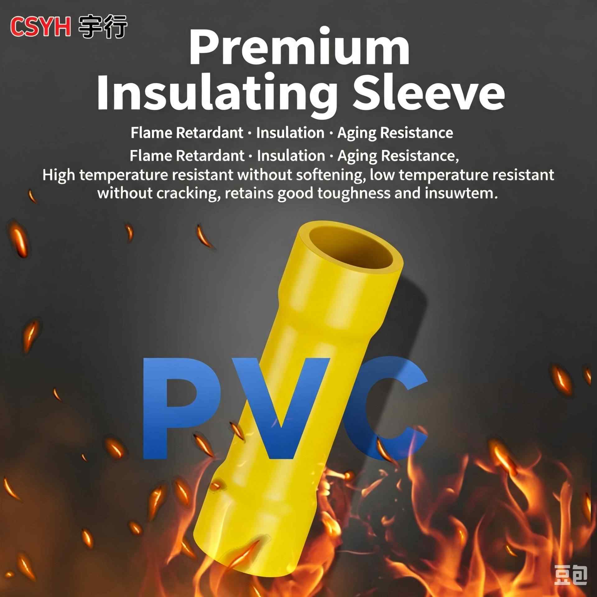 BV series cold pressed terminals