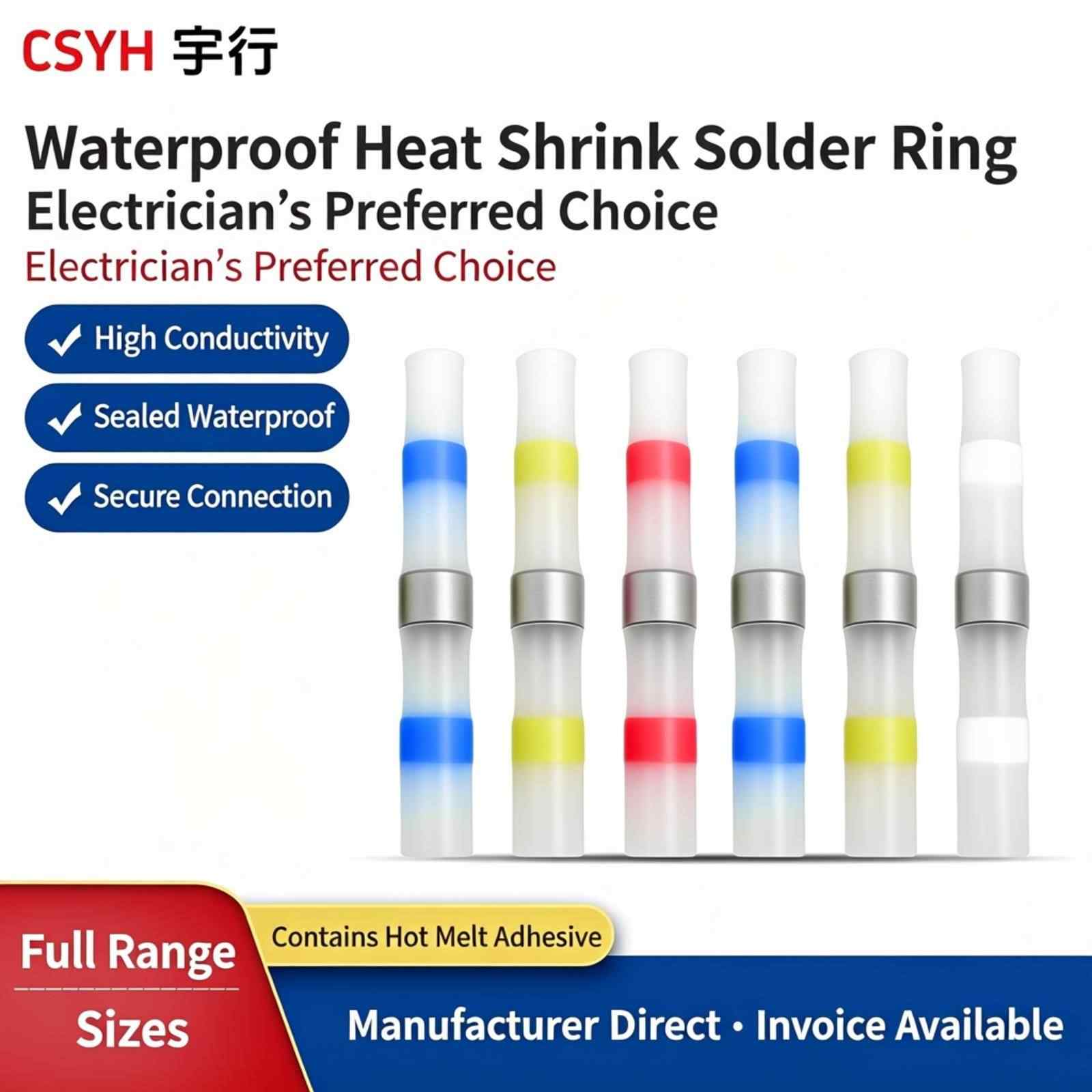 Welding tin ring